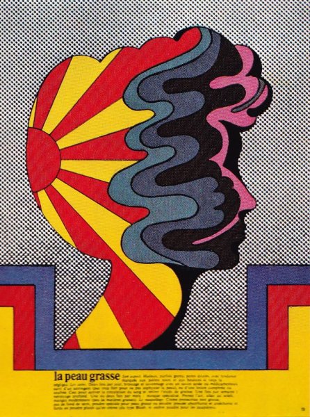 Милтон Глейзер плакаты