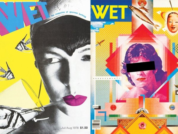 Постмодерн в веб дизайне