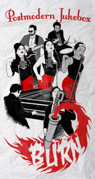 Радио постмодерн