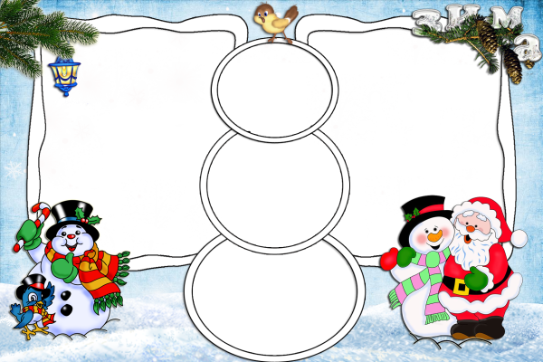 Новогодний плакат