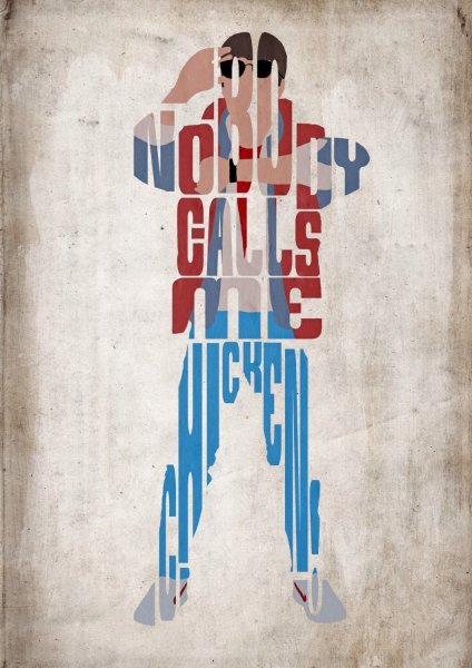 Постеры в стиле будущего