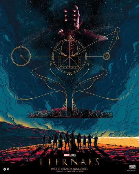 Вечные фильм Постер