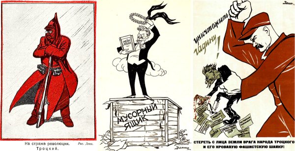 Русская освободительная армия