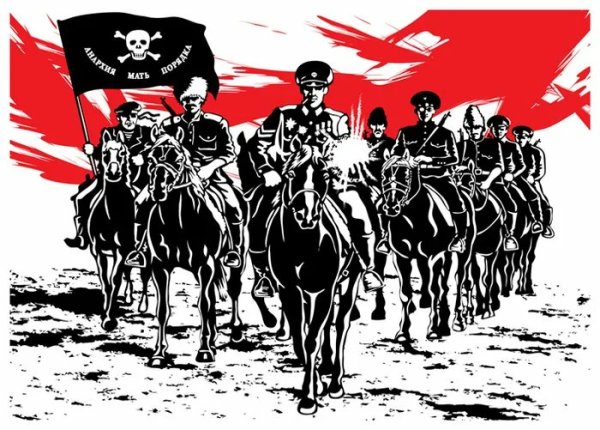 Черная гвардия корниловцы