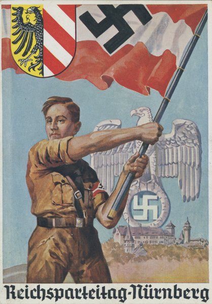 Немецкий плакат в игре