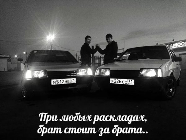 Крутые цитаты для пацанов