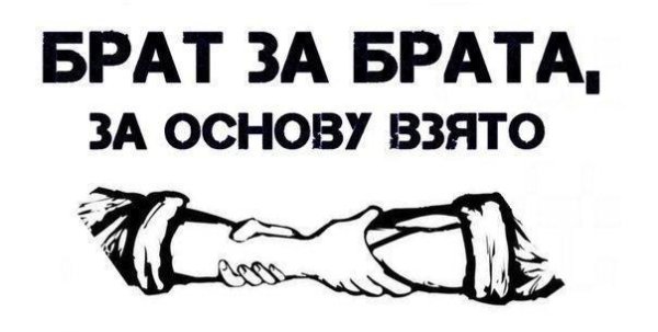 Хохаг фильм 1992