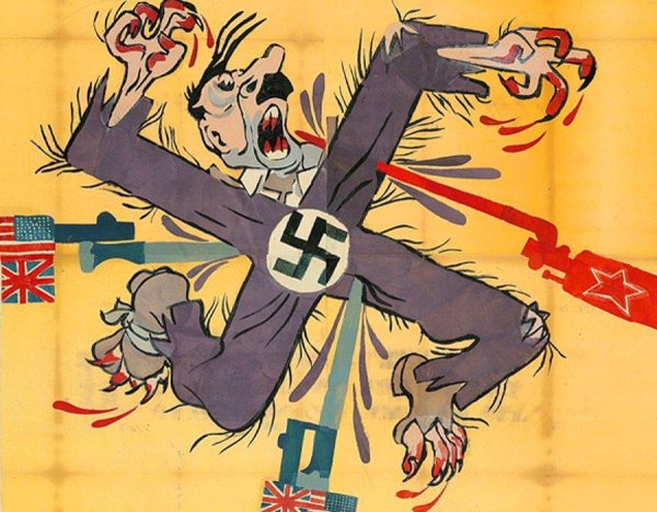 Пропаганда Германии во второй мировой войне