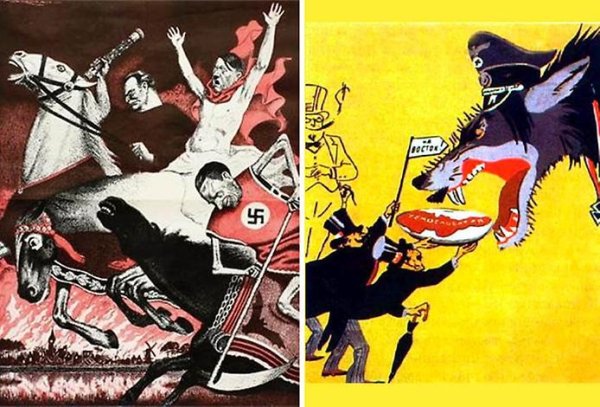 СССР агитплакаты враг народа