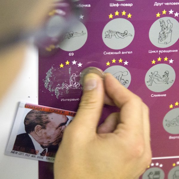 Календарь поз