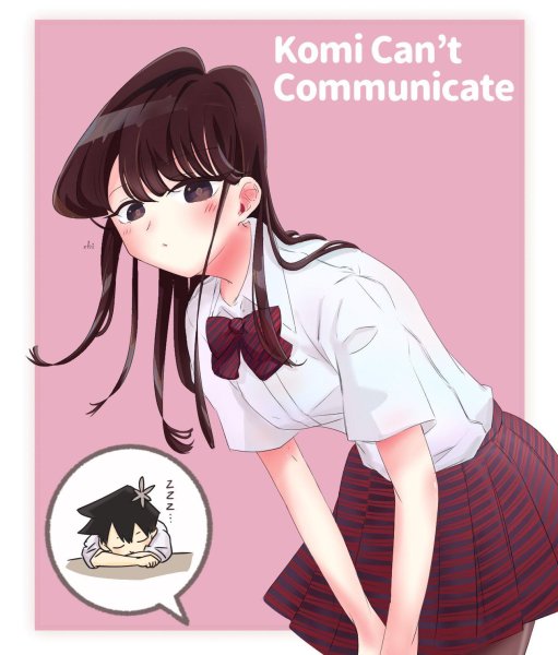 У Коми-Сан проблемы с общением аниме