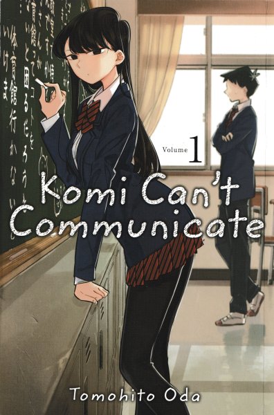 Коми Сан с тетрадкой