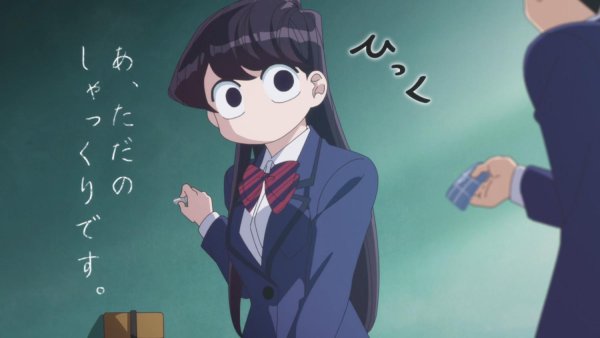 Komi can't communicate аниме