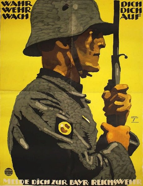 Агитация третьего рейха