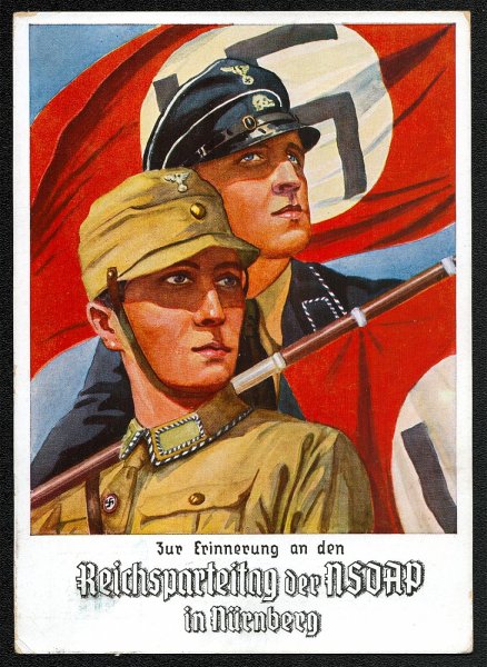 Плакаты НСДАП вторая мировая