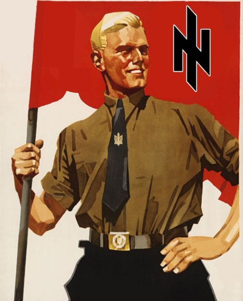 Агитационные плакаты Германии третий Рейх