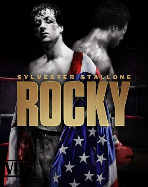 Рокки 4 (Rocky IV) 1985 постеры