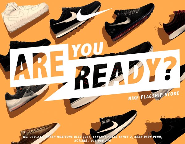 Социальная реклама Nike