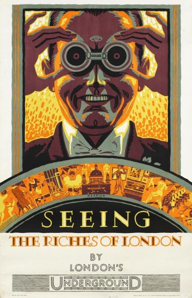 Плакат андеграунд