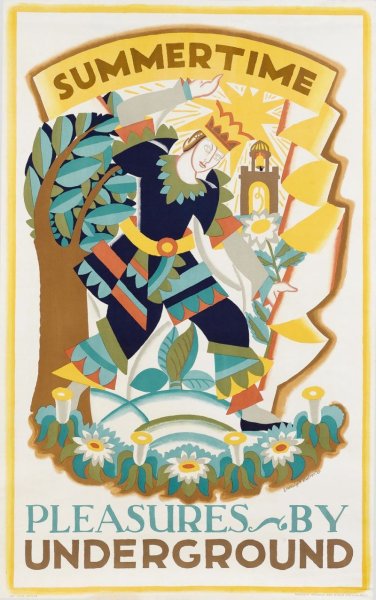 Антифа Стикеры