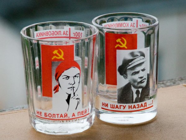 Плакат пейте пиво