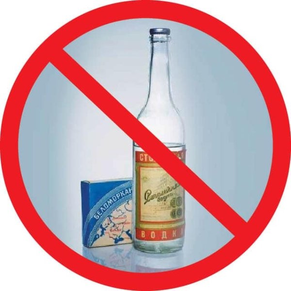 Шуточные плакаты