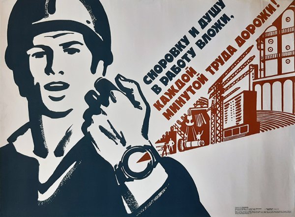 Рубен Сурьянинов художник