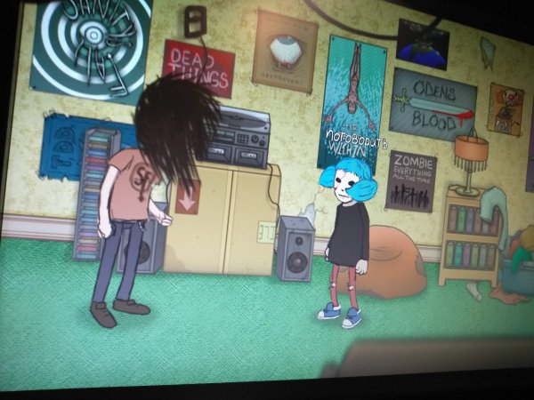 Комната Салли фейс