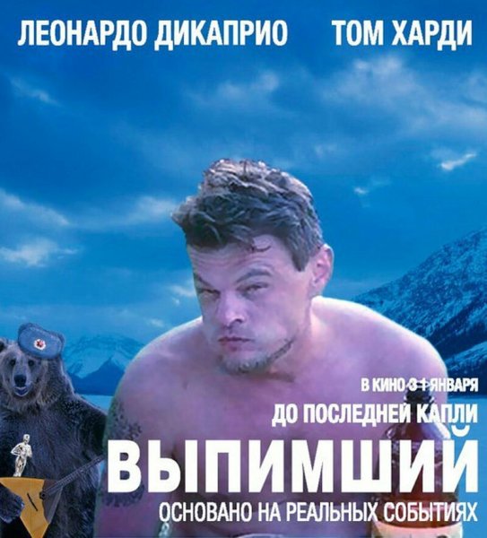 А ты участвуешь в конкурсе