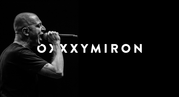 Oxxxymiron 2020