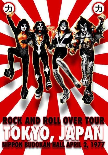 Постеры рок групп в большом размере