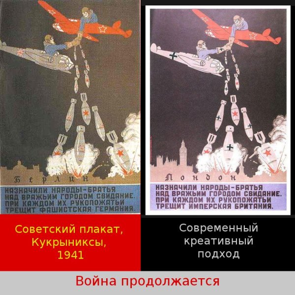 Назначили народы братья над вражьим городом