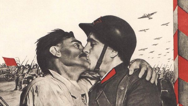 Дружба СССР И Германии