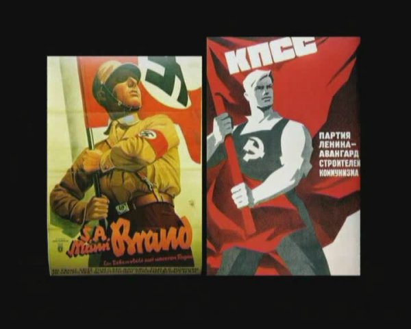 Плакаты третьего рейха про СССР