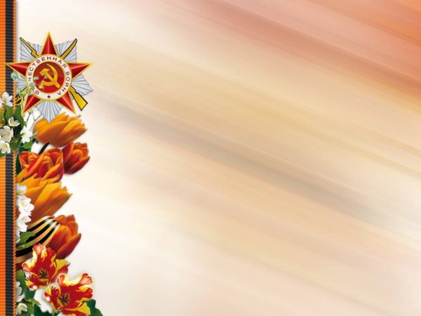 Дерунец Тамара Яковлевна