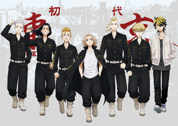 Токийские Мстители плакат