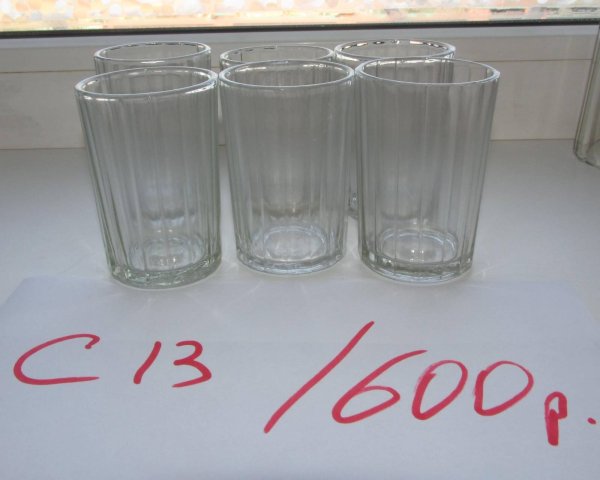 Плакат не наливать