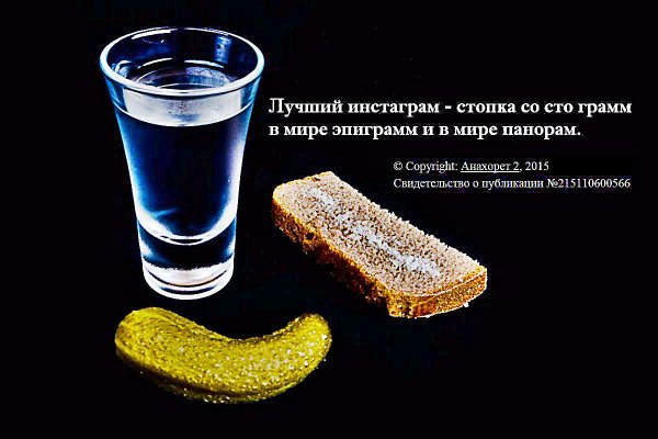 Плакаты СССР прикольные пятницу