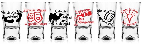 Водка карикатура