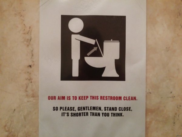 Надпись туалет