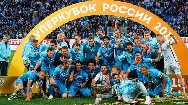ФК Зенит чемпион