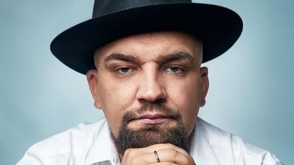 Баста Красноярск 2021