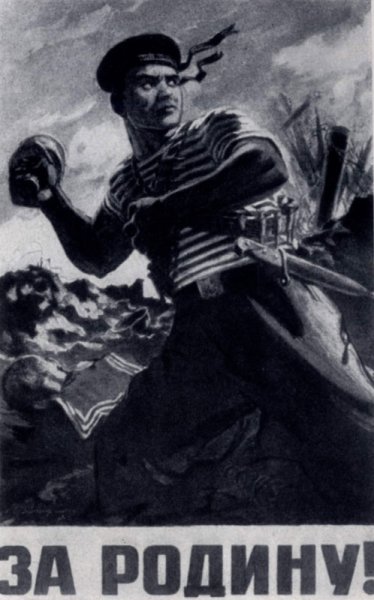 Кокорекин Алексей Алексеевич за родину