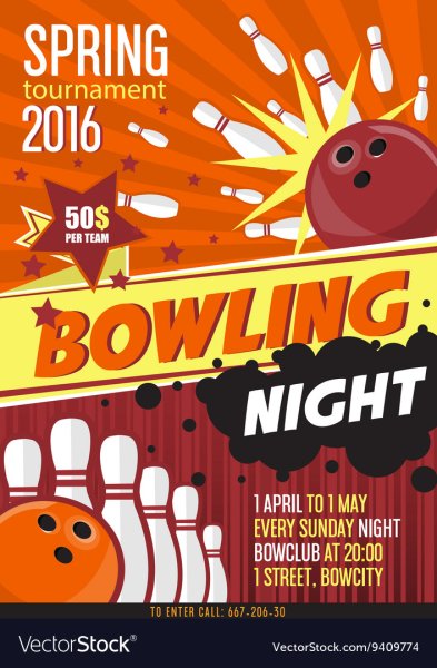 Флаер ретро