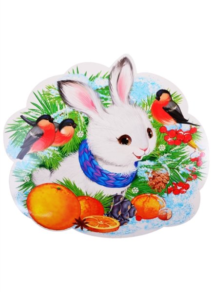 Новогодний зайчик