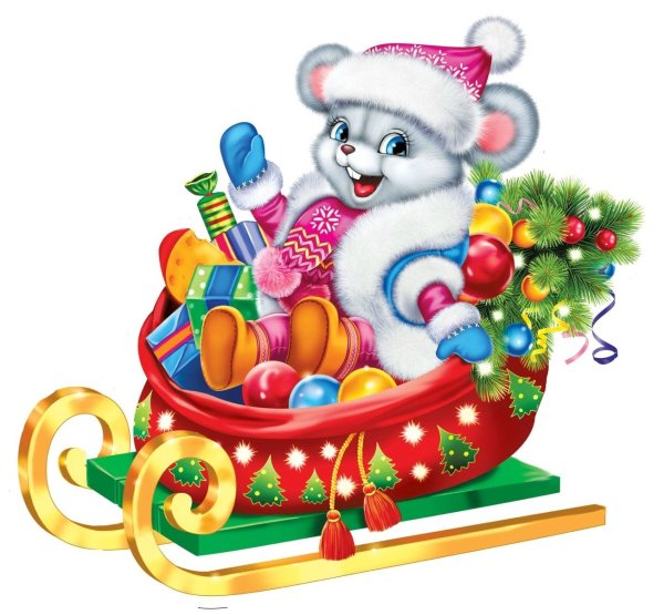 Новогодние зверюшки