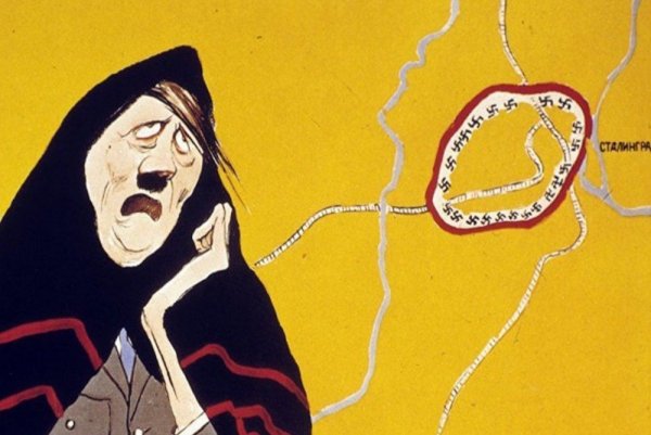 Плакат Кукрыниксов потеряла я колечко а в колечке 22 дивизии