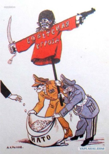 Советские плакаты Ленинград