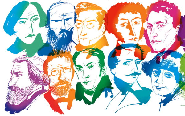 Поэты коллаж