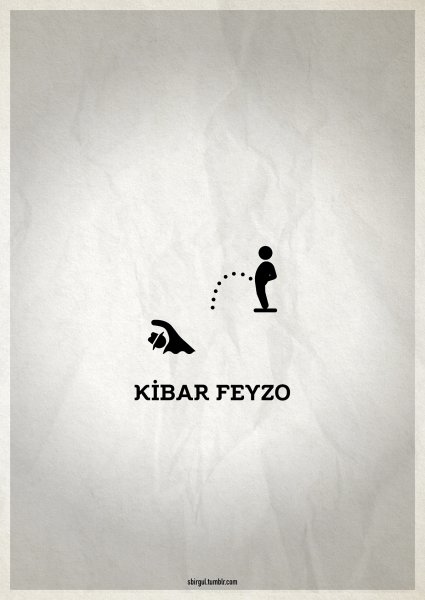 Постеры в стиле Минимализм